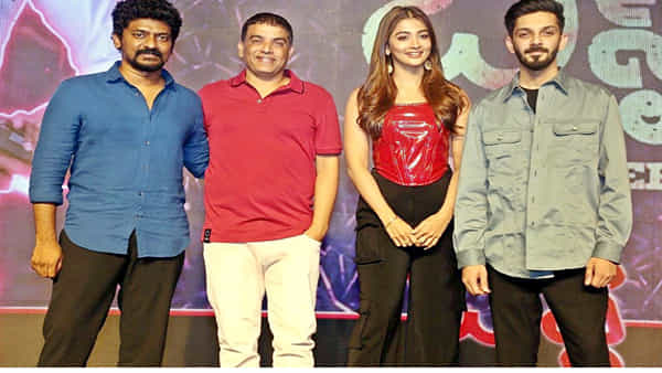 Dil Raju: పూజా మన కాజా.. ఆమె అడుగుపెడితే.. బుట్టబొమ్మను ఆకాశానికెత్తేసిన దిల్రాజు..