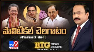 Big News Big Debate: ఏపీలో బీప్‌ పాలిటిక్స్‌.. ఏపీలో ముందే ఎందుకీ BP పాలిటిక్స్‌?