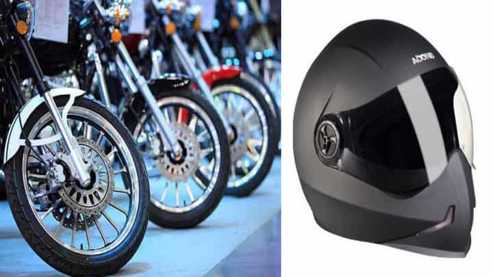 Helmet Rules: హెల్మెట్ పెట్టుకున్నా.. బాదుడు తప్పదు.. జర భద్రం బ్రో! Helmet Rules: హెల్మెట్ పెట్టుకున్నా.. బాదుడు తప్పదు.. జర భద్రం బ్రో!