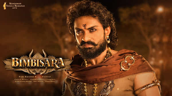 Bimbisara : కళ్యాణ్ రామ్ భారీ బడ్జెట్ మూవీ బింబిసార రిలీజ్ అయ్యేది అప్పుడే..