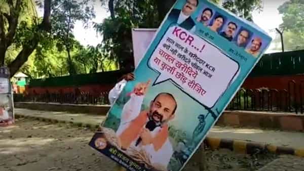 BJP - TRS: డైలాగుల్లోనే కాదు.. ఉద్యమ కార్యాచరణలోనూ తగ్గేదే లే.. ఢిల్లీకి హైదరాబాద్లో బీజేపీ కౌంటర్..