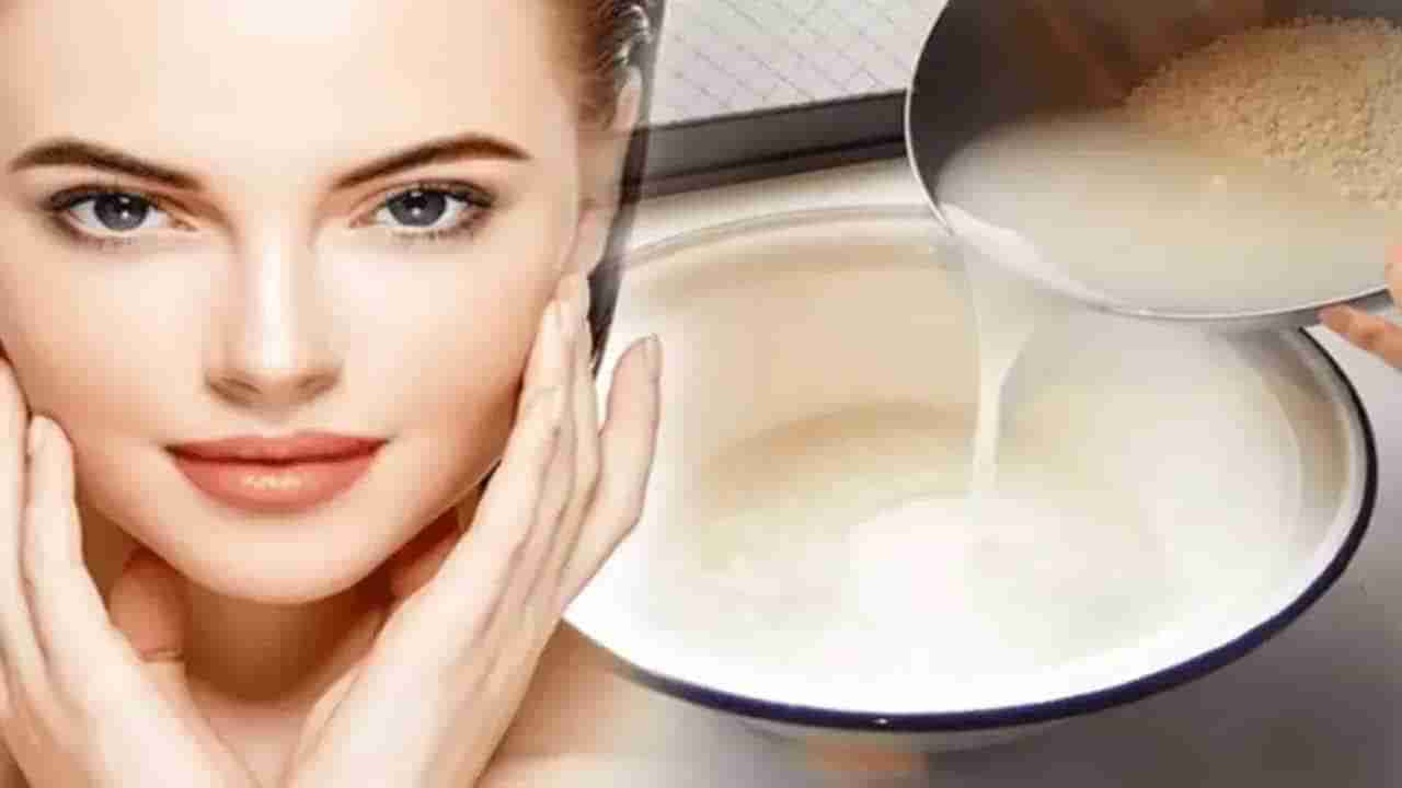 Skin Care Tips: మొటిమలను వదిలించుకోవడానికి ఈ 3 మార్గాల్లో బియ్యం నీటిని ఉపయోగించండి