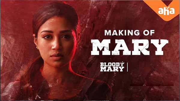 Bloody Mary: బ్లడీ మేరీ మేకింగ్ వీడియో రిలీజ్.. అంధురాలిగా నివేదా పేతురాజ్..