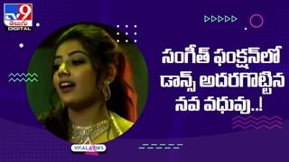 మొద‌టిసారి డ్రాగ‌న్ ఫ్రూట్ తిన్న పిల్లకోతి రియాక్షన్‌ !! నెట్టింట నవ్వులే నవ్వులు !!