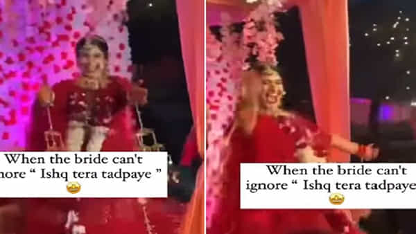 Viral Video: డీజె ఎఫెక్ట్.. స్టేజ్పైనే డ్యాన్స్ చేసిన పెళ్లికూతురు.. బిత్తరపోయిన పెళ్లికొడుకు..!