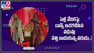 Dog on Owner: అన్నం పెట్టిన చేతిని కరిచే కుక్కలు కూడా ఉంటాయి.. య‌జ‌మానిపై పెంపుడు కుక్క అవిశ్వాసం..