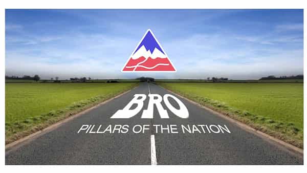 BRO Recruitment 2022: నిరుద్యోగులకు తీపికబురు! బోర్డర్ రోడ్స్ ఆర్గనైజేషన్లో302 ఉద్యోగాలు.. త్వరలో..