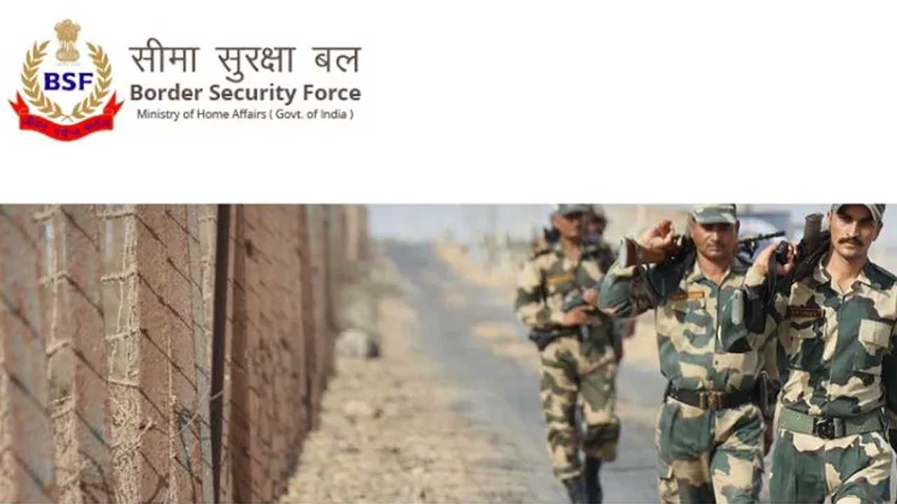 BSF Group B Recruitment 2022: బీఎస్‌ఎఫ్‌లో సబ్ ఇన్‌స్పెక్టర్‌ పోస్టులు.. ఏప్రిల్‌ 25 నుంచి దరఖాస్తుల స్వీకరణ..