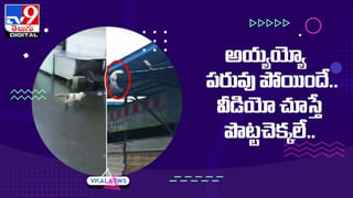 కారు చూస్తే అద్భుతం !! అసలు విషయం తెలిస్తే మైండ్ బ్లాంక్ !!