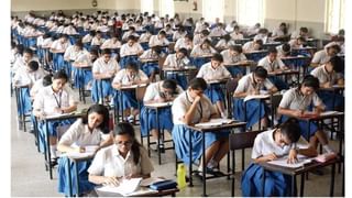 CBSE Syllabus 2022: రాజకీయ శక్తులకు కొమ్ముకాస్తున్న సీబీఎస్సీ బోర్డు! ఆరోపణల్లో నిజమెంత..?