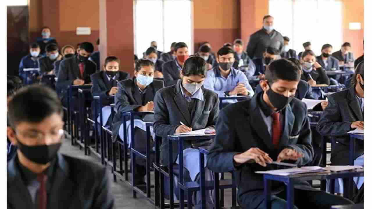 CBSE term 2 Exams 2022: సీబీఎస్సీ 10, 12 తరగతుల టర్మ్ 2 పరీక్షలకు అడ్మిట్‌ కార్డులు విడుదల.. పరీక్షల తేదీలివే..