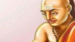 Chanakya Niti: ఈ నాలుగు అలవాట్లు ఒక వ్యక్తిని ధనవంతుడిని చేస్తాయి..!