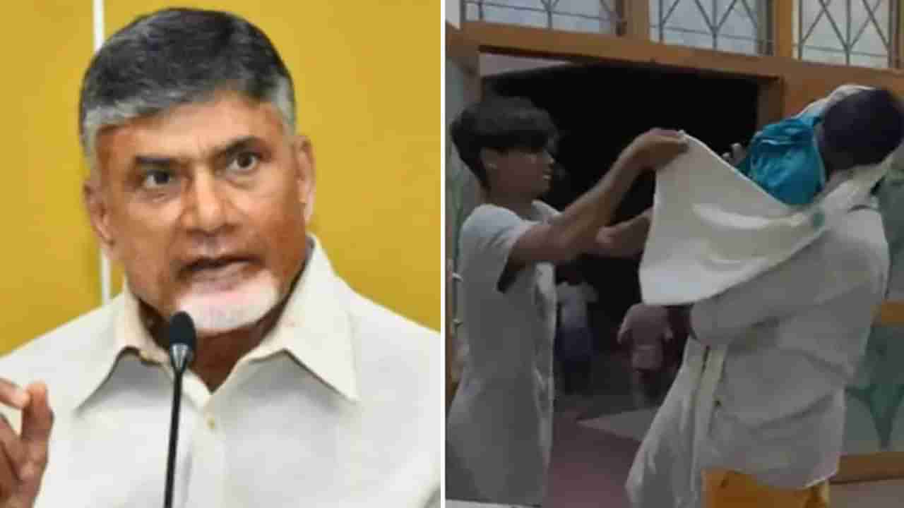 Chandrababu Naidu: ఇది ప్రభుత్వ వైఫల్యమే.. రుయా ఘటనపై చంద్రబాబు ఆవేదన.. వీడియో షేర్ చేసి..