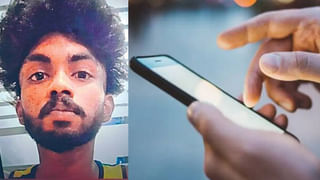 Gudur: కాలేజ్‌కి వెళ్తున్న కుమార్తె ఫ్రెండ్‌కి మాయమాటలు.. ఆపై అటవీ ప్రాంతంలోకి తీసుకెళ్లి