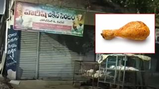 Drugs Case: మద్యం మత్తులో మూడు రకాల డ్రగ్స్.. సంచలన వివరాలను వెల్లడించిన డాక్టర్ రుక్మిణి..