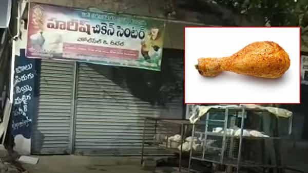 Chicken Fight: రెండు వర్గాల మధ్య చికెన్ ముక్క చిచ్చు.. వేములవాడ మండలంలో రచ్చ రచ్చ..