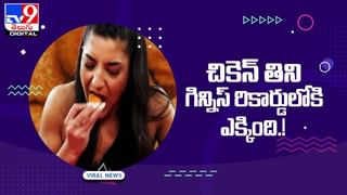 Viral Video: ఫస్ట్‌ టైమ్‌ సౌత్ ఇండియ‌న్ థాలీని ట్రై చేశాడు !! అంతే !!