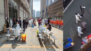 Sri Lanka Crisis: తీవ్ర ఆర్థిక సంక్షోభంలో కొట్టుమిట్టాడుతున్న శ్రీలంక.. ప్రధాని ఇంటి దగ్గర హైటెన్షన్‌