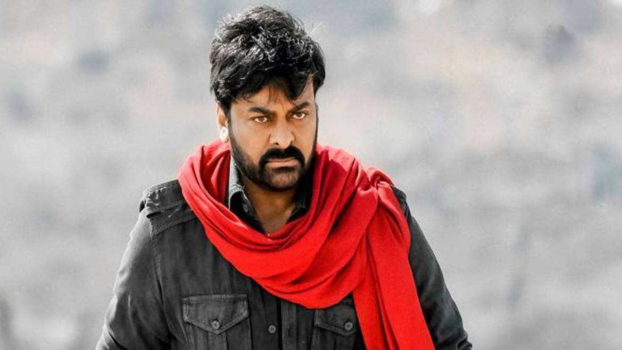 Megastar Chiranjeevi: మరోసారి టైటిల్ లీక్ చేసిన చిరు ?.. బాబీతో సినిమా అదేనంటూ..