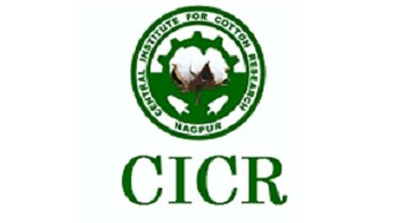 ICAR - CICR Recruitment 2022: ఇంటర్వ్యూ ద్వారా ఎంపిక..సెంట్రల్‌ ఇన్‌స్టిట్యూట్‌ ఫర్‌ కాటన్‌ రీసెర్చ్‌లో ప్రాజెక్ట్ స్టాఫ్‌ ఖాళీలు..