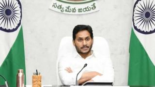 AP Politics: సీఎం జగన్‌ మాటే మా బాట.. ఊహాగానాలకు చెక్ పెట్టిన వైసీపీ ట్రబుల్ షూటర్లు..