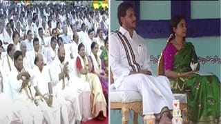 AP: అమ‌రావ‌తిపై హైకోర్టులో అఫిడ‌విట్ దాఖ‌లు చేసిన ఏపీ సర్కార్.. అందులోని అంశాలు ఇవే..