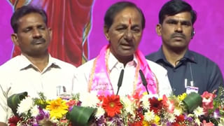 CM KCR Speech: ప్రధాని సొంత రాష్ట్రంలోనూ విద్యుత్ కోతలు.. కేంద్రాన్ని టార్గెట్ చేసిన సీఎం కేసీఆర్..