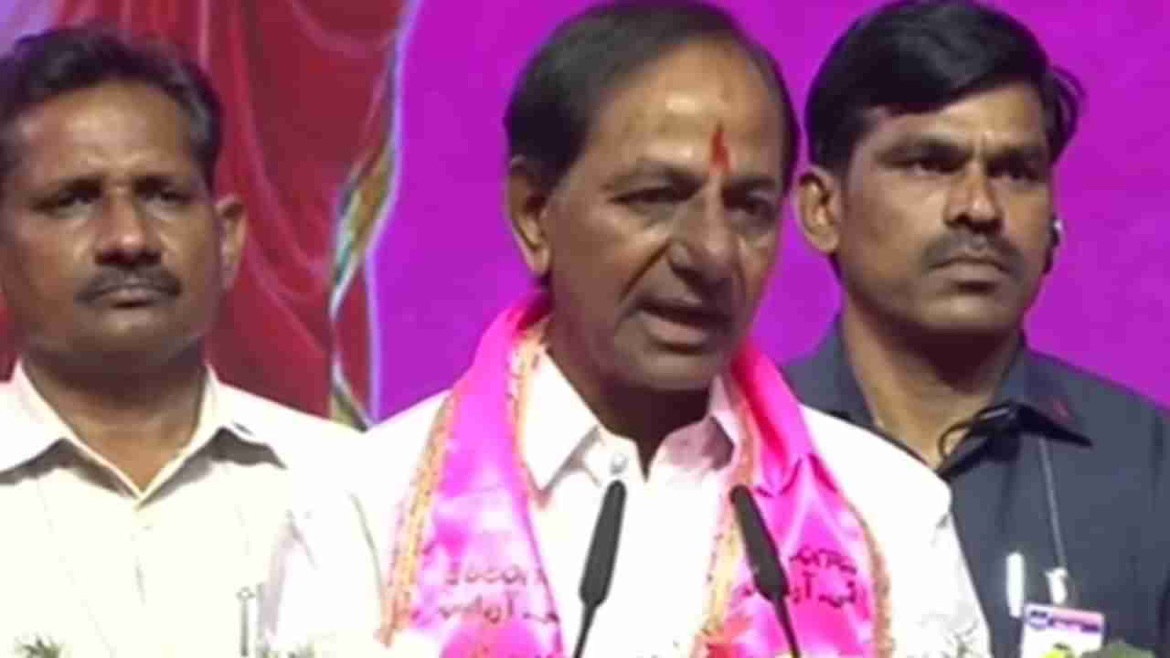 CM KCR Speech: ప్రధాని సొంత రాష్ట్రంలోనూ విద్యుత్ కోతలు.. కేంద్రాన్ని టార్గెట్ చేసిన సీఎం కేసీఆర్..