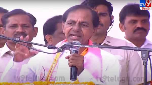 CM KCR: ఎవరితోనైనా పెట్టుకోండి.. రైతులతో కాదు.. ప్రధాని మోదీని ఉద్దేశించి సీఎం కేసీఆర్ కామెంట్స్..
