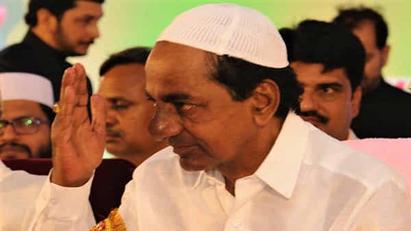 Ramadan 2022: ముస్లిం సోదరులకు సీఎం కేసీఆర్ ఇఫ్తార్ విందు.. తేదీ, వేదిక వివరాలివే..