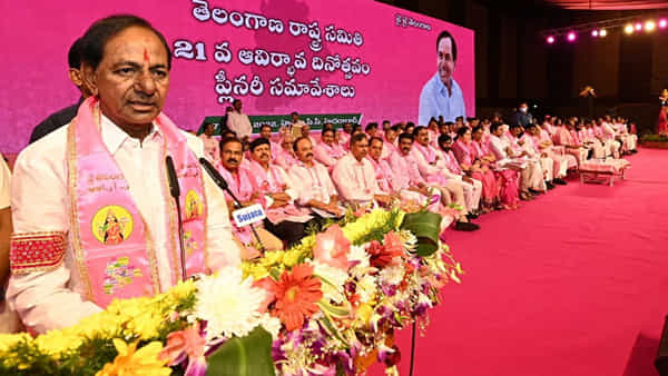 TRS Foundation Day Highlights: రాష్ట్రాల మధ్య నీటి యుద్ధాలు ఎందుకు.. ప్లీనరీ వేదికగా సీఎం కేసీఆర్
