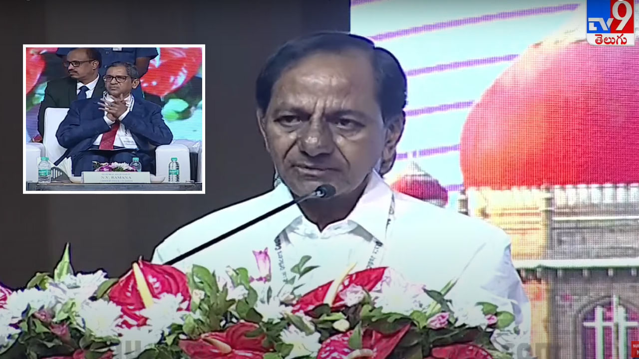 CM KCR: ఆయనొచ్చే వరకు అవెప్పుడూ పెండింగ్ లోనే ఉండేవి.. సీజేఐ అయ్యాకే ఆ సమస్యకు పరిష్కారం దొరికిందన్న సీఎం కేసీఆర్..