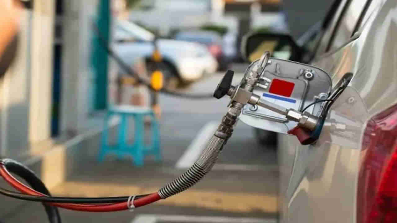 CNG Price Hike: పెరిగిన సీఎన్‌జీ గ్యాస్‌ ధర.. కిలోకు రూ.4 పెంచుతూ నిర్ణయం..!