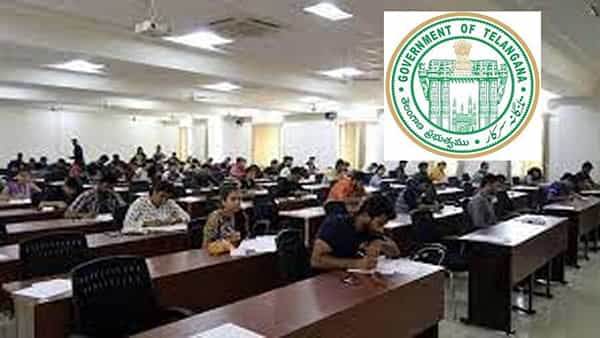 TS govt Jobs 2022: తెలంగాణ వర్సిటీల్లో కోచింగ్ క్లాసులు షురూ! నేడే ప్రారంభం..