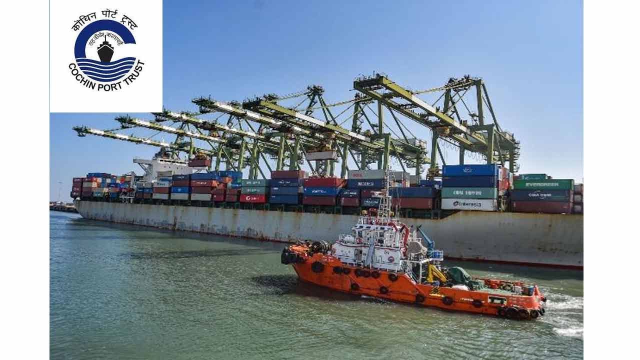 Cochin Port Authority Jobs 2022: ఇంజనీరింగ్‌ అర్హతతో.. కేరళలోని కొచ్చిన్‌ పోర్ట్‌ అథారిటీలో సైట్‌ ఇంజనీర్‌ ఉద్యోగాలు..