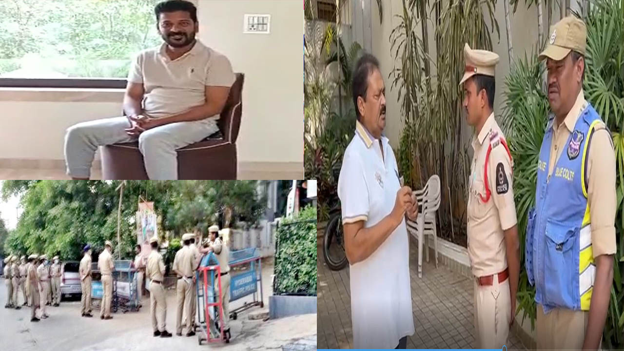 Congress Leaders Arrest: విద్యుత్‌ ఛార్జీలకు నిరసనగా కాం‍గ్రెస్‌ పోరుబాట.. టీపీసీసీ చీఫ్‌ సహా పలువురు నేతల హౌస్‌ అరెస్ట్‌