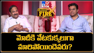 Telangana CM KTR: కేటీఆర్‌ తెలంగాణ సీఎంగా ఎప్పుడంటే.. ఆయన మాటల్లోనే..?