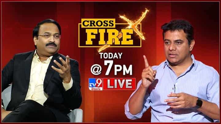 KTR Interview: తెలంగాణ సీఎంగా కేటీఆర్ ఎప్పుడు పగ్గాలు చేపట్టబోతున్నారు?.. ఐటీ మంత్రి సమాధానం ఏంటంటే ?? KTR Interview: తెలంగాణ సీఎంగా కేటీఆర్ ఎప్పుడు పగ్గాలు చేపట్టబోతున్నారు?.. ఐటీ మంత్రి సమాధానం ఏంటంటే ??