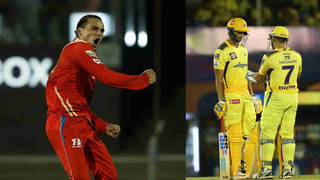 CSK vs PBKS, IPL 2022: ఆల్‌రౌండ్‌ ప్రతిభతో అదరగొట్టిన లివింగ్‌స్టోన్‌.. వరుసగా మూడో మ్యాచ్‌లోనూ ఓడిన చెన్నై..