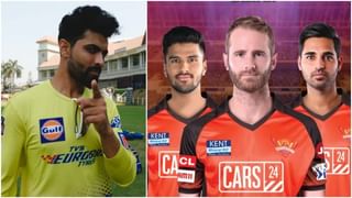 CSK vs SRH IPL 2022 Match Prediction: చెన్నైతో హైదరాబాద్ ఢీ.. బలాలు, రికార్డులు ఎలా ఉన్నాయంటే?