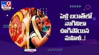 Viral Video: గుడ్డుతో ఫుట్‌బాల్ !! రొనాల్డోకు కోడి సవాల్‌ !!