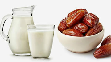 Dry Dates Milk: ఖర్జూరం పాలతో ఈ సమస్యలు దూరం.. ప్రయోజనాలు తెలిస్తే అస్సలు వదిలిపెట్టరు..