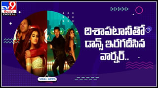 Viral Video: పరోటాను చూసి.. పరుగులు తీసిన చైనా ఆర్మీ.. ఫన్నీ వీడియో మీకోసం..!