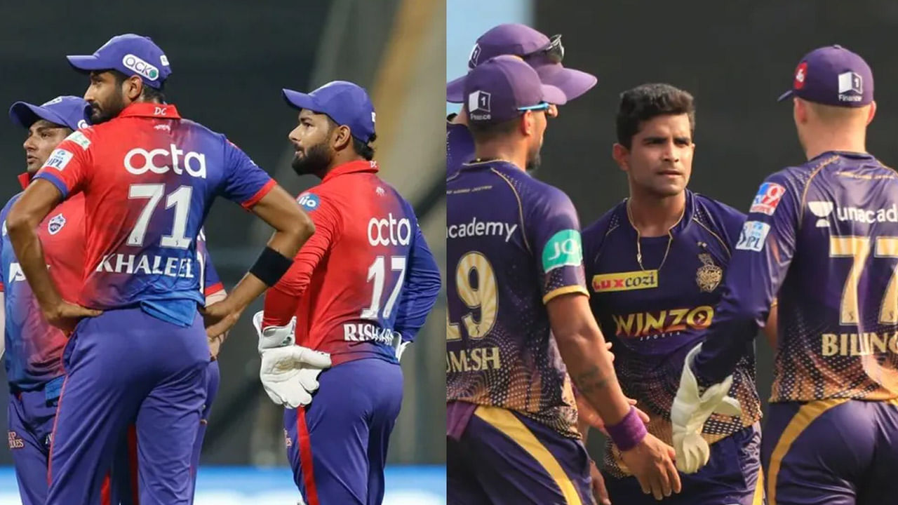 DC Vs KKR IPL 2022 Match Prediction: ఢిల్లీని ఢీకొట్టేందుకు సిద్ధమైన కోల్‌కతా.. గత రికార్డులు ఎలా ఉన్నాయంటే..