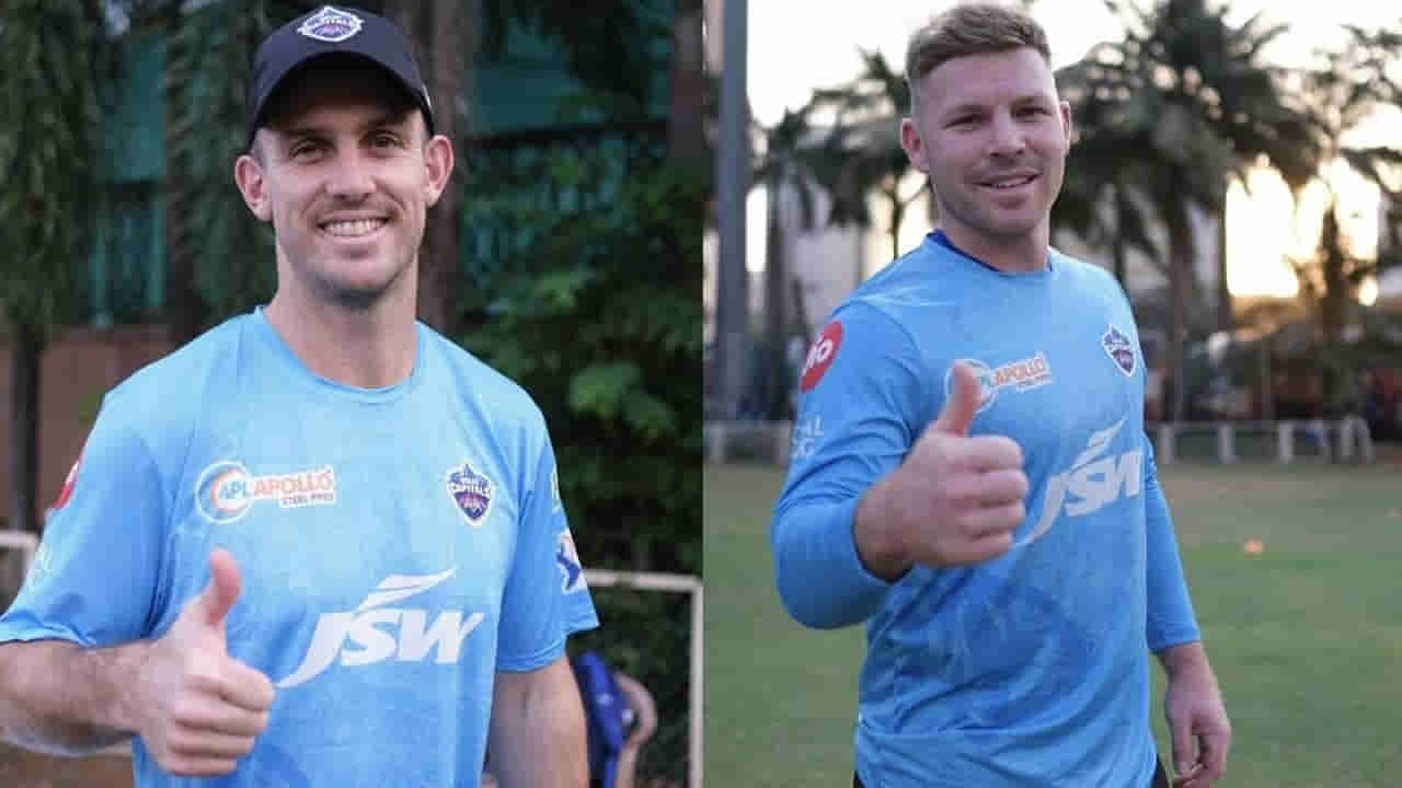 IPL 2022: ఢిల్లీ క్యాపిటల్స్కు గుడ్న్యూస్.. కొవిడ్ నుంచి కోలుకున్న మార్ష్, సీఫెర్డ్.. ప్రాక్టీస్ సెషన్కు హాజరు..