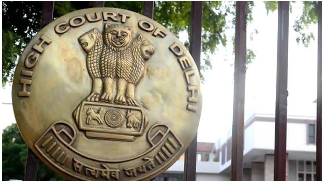 Delhi High Court: ఫలించిన తెలంగాణ దంపతుల పోరాటం.. బంధీగా ఉన్న కుమార్తెను కలిసేందుకు అనుమతి