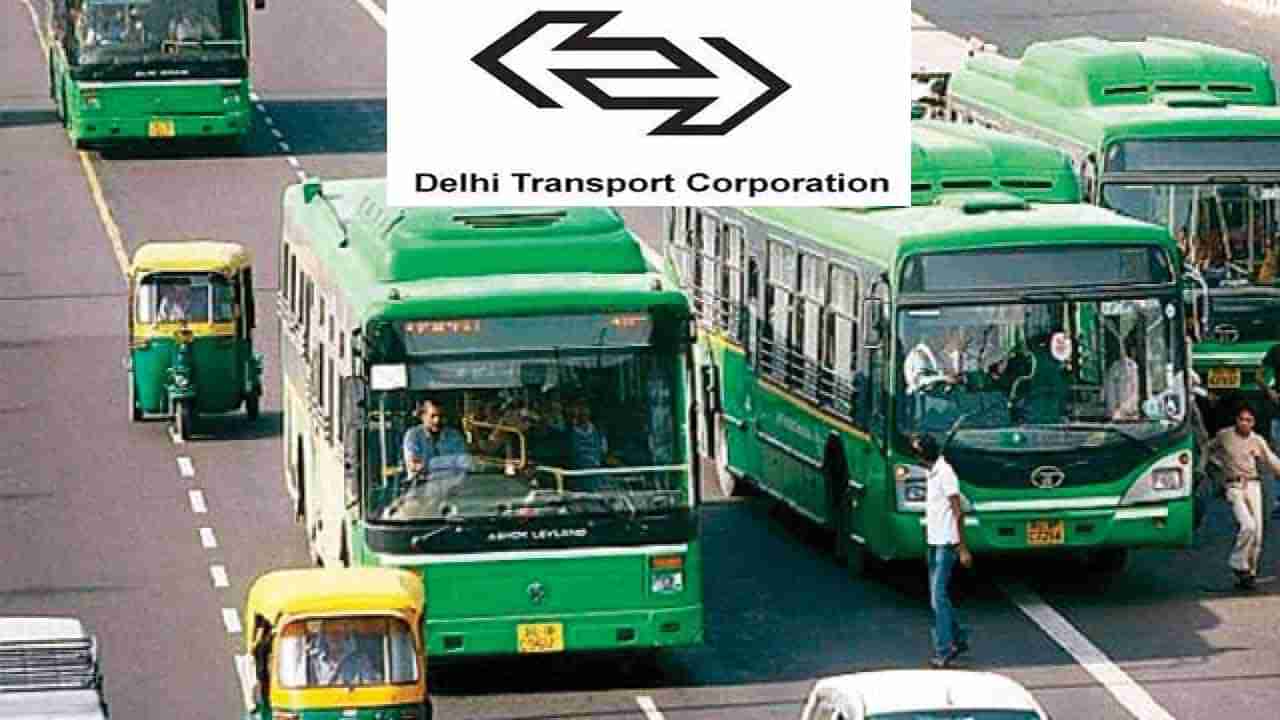 DTC Recruitment 2022: ఢిల్లీ ట్రాన్స్‌పోర్ట్ కార్పొరేషన్‌లో 357 అసిస్టెంట్‌ పోస్టులు..నెలకు రూ.35,400ల వరకు జీతం..