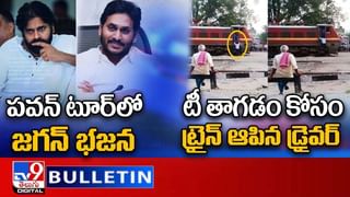 Viral Photo: మీ కళ్లకు ఓ పరీక్ష.. ఈ ఫోటోలో గుర్రాన్ని కనిపెడితే మీరే గ్రేట్.. 99% ఫెయిల్!