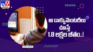 ఆరేళ్లుగా తనస్నానమే చేయని వ్యక్తి !! ఎందుకో తెలిస్తే షాకవుతారు !!