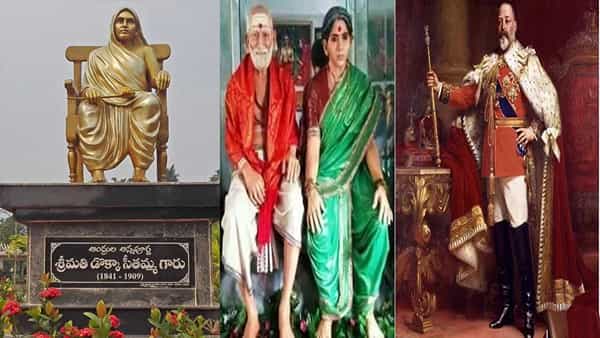 Dokka Sitamma: అన్నదానం విశిష్టతను చాటిచెప్పిన ఆంధ్రుల అన్నపూర్ణమ్మ ‘మన డొక్కా సీతమ్మ’కు ఘనమైన నివాళి..